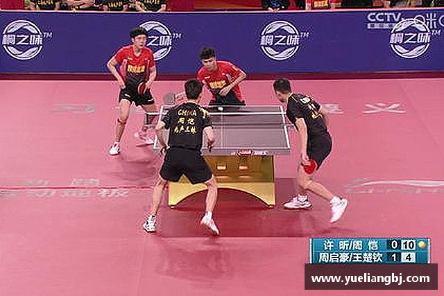 了解BD半岛官网首页